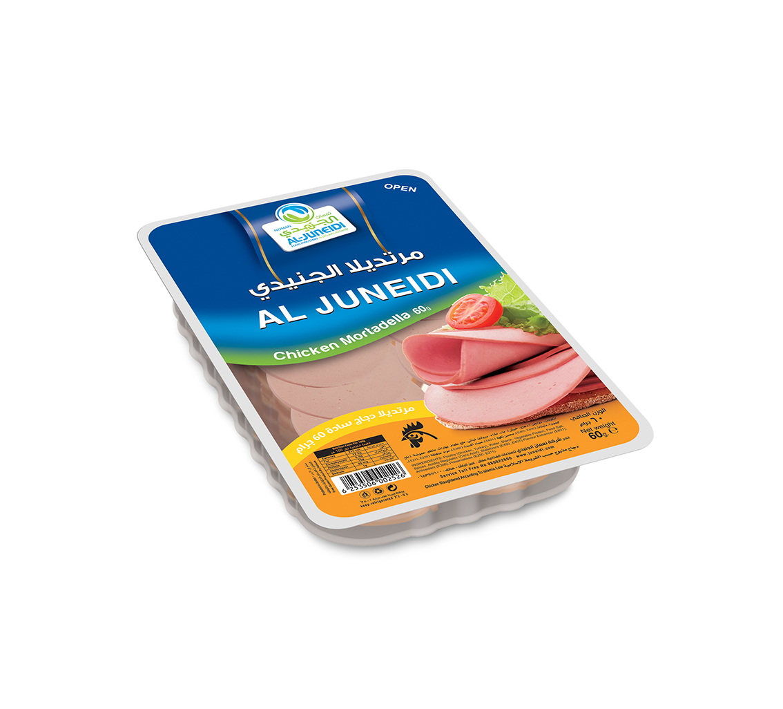 Chicken Mortadella ALJUNEIDI Food Industries