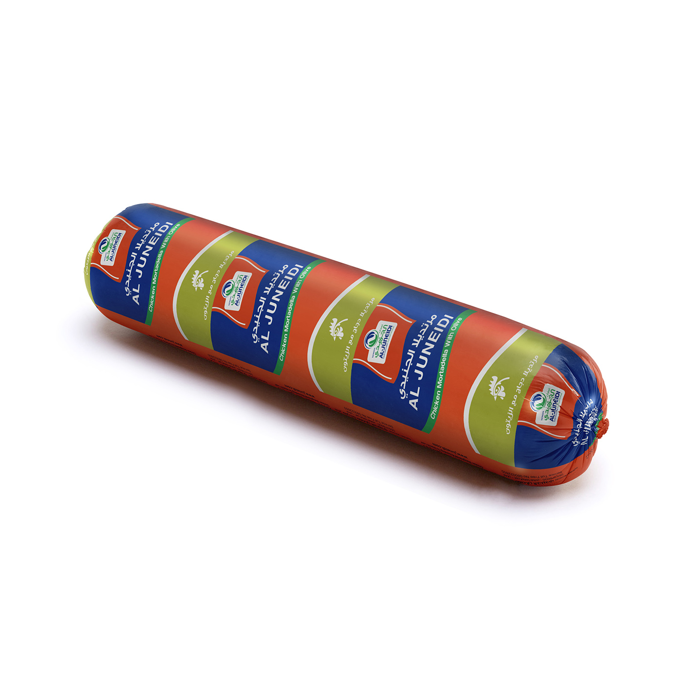 Chicken Mortadella ALJUNEIDI Food Industries